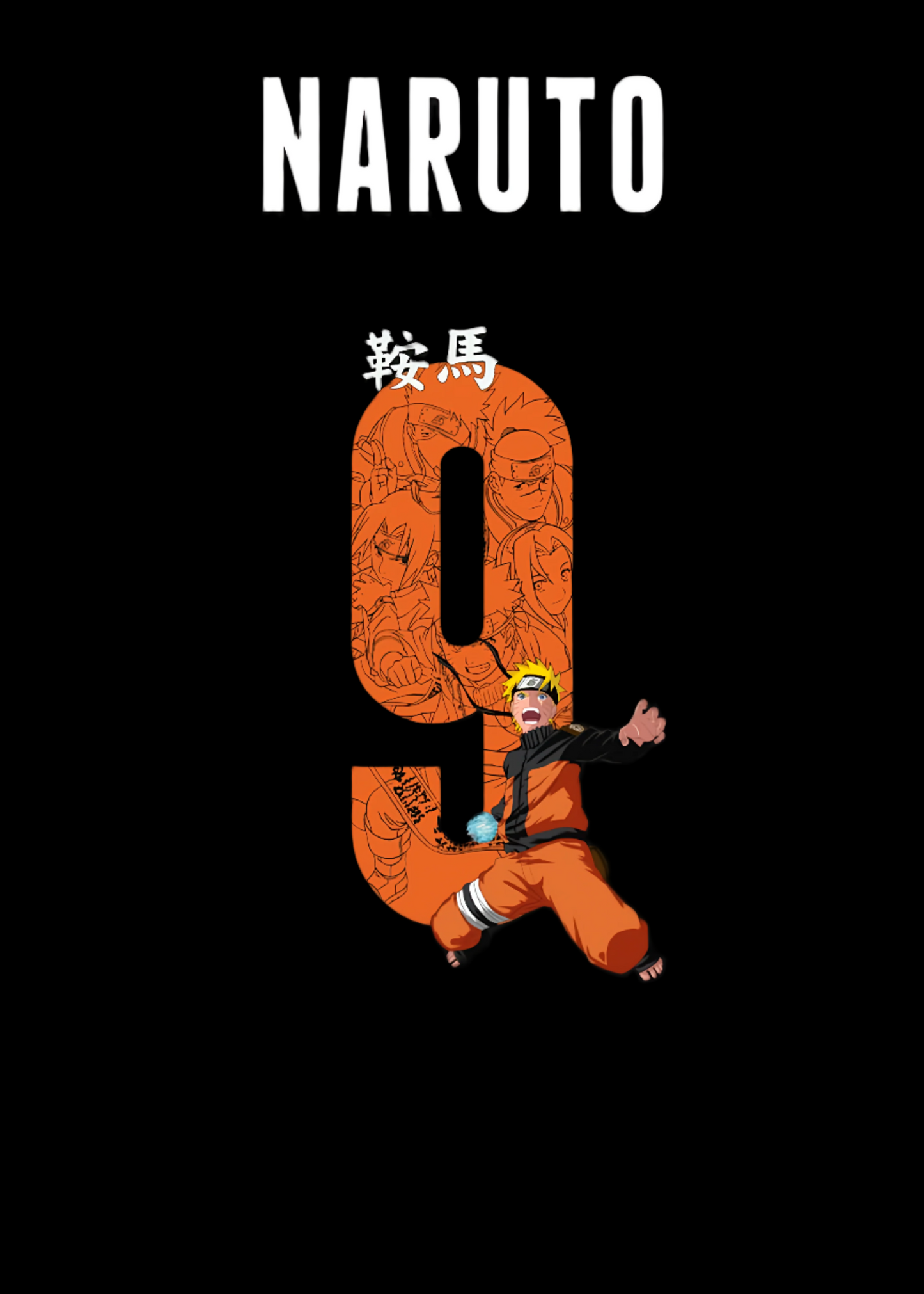 Naruto Version - Oversized Standard T-Shirt