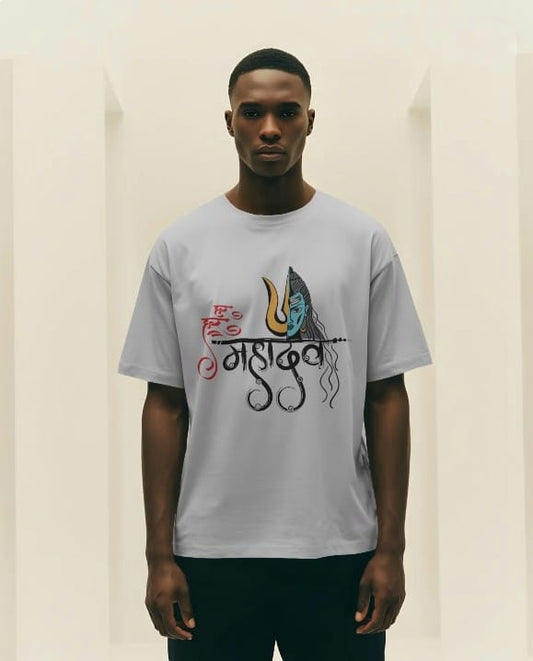Mahadev – The Destroyer Tee / Unisex Standard Crew T-Shirt